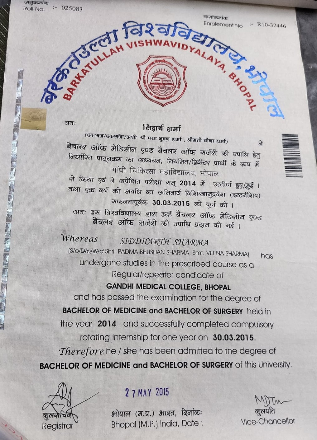 dr siddharth sharma mbbs degree certificate